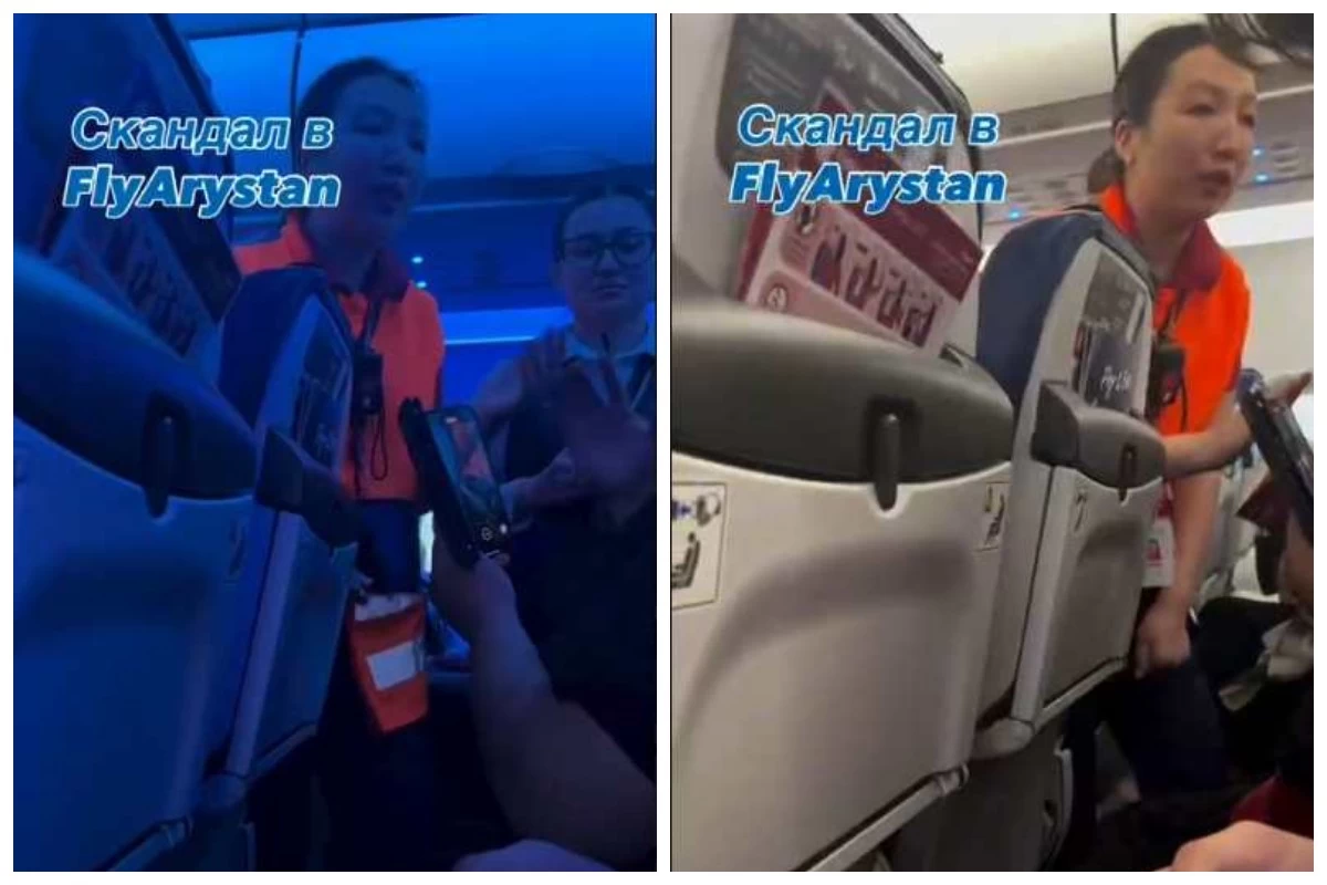 FlyArystan рейсінде жанжал