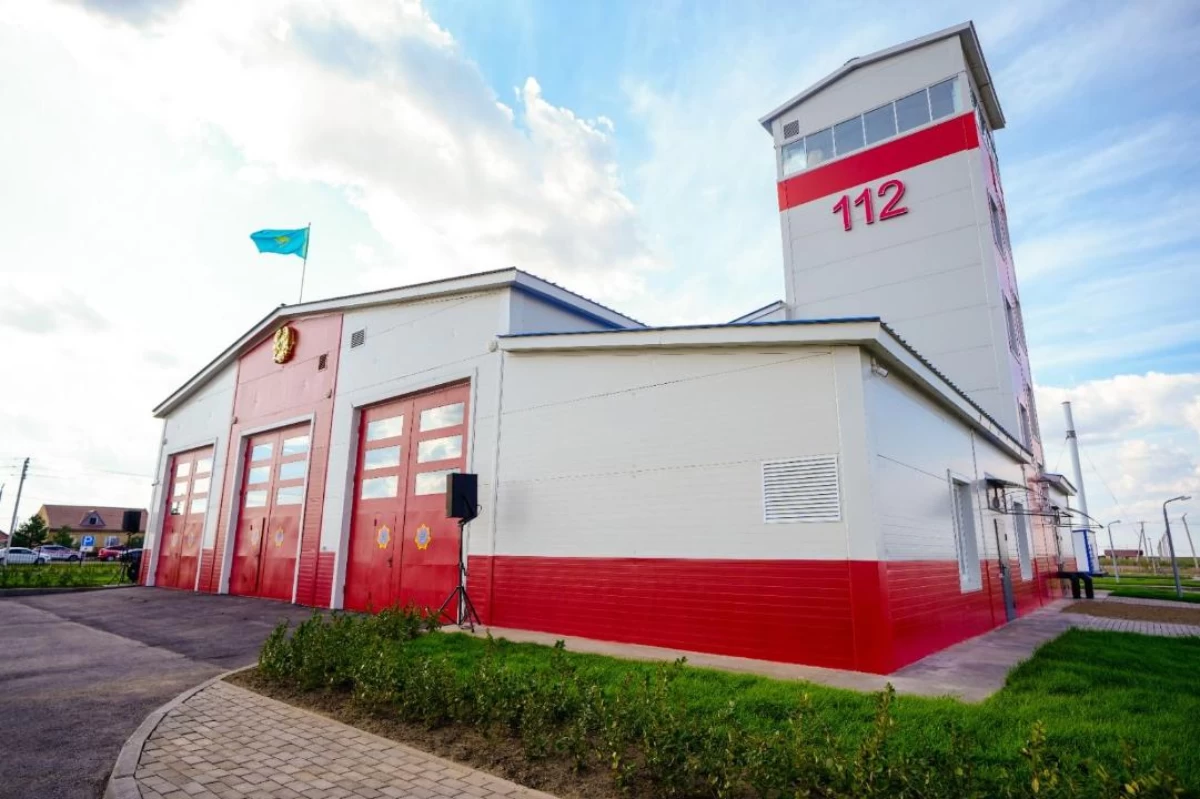 өрт сөндіру депосы