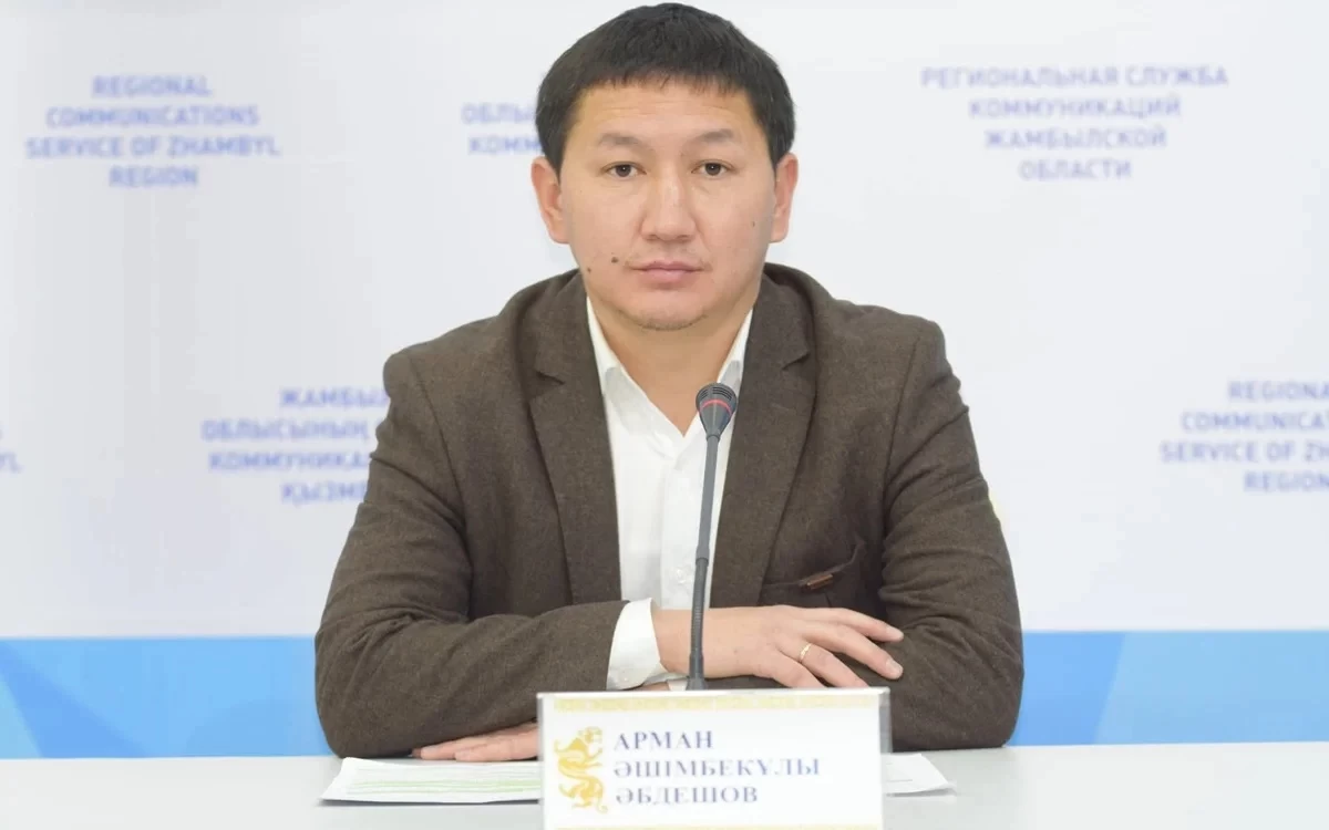 Фото_ РСК Жамбылской области Арман Абдешов