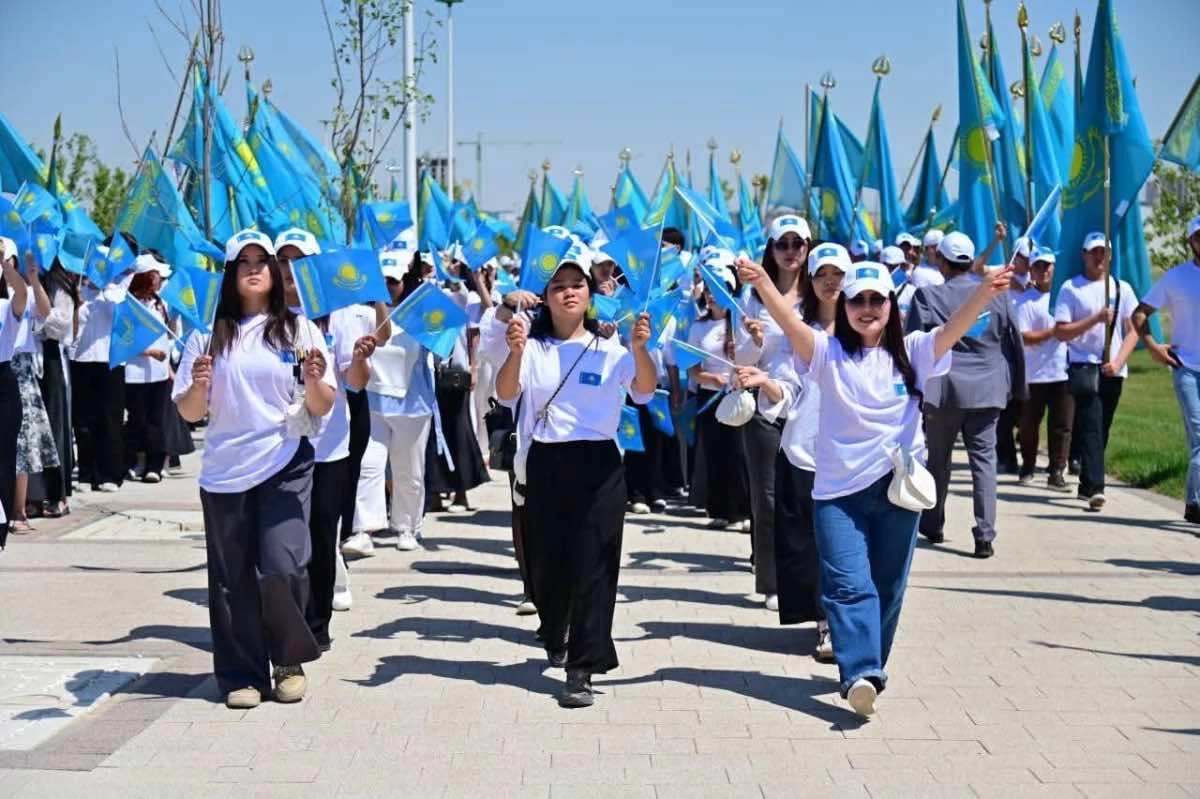 Конституция