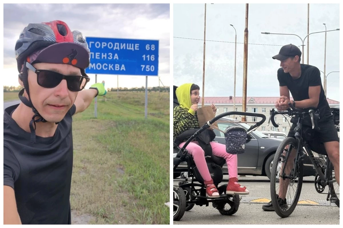 велошабандоз