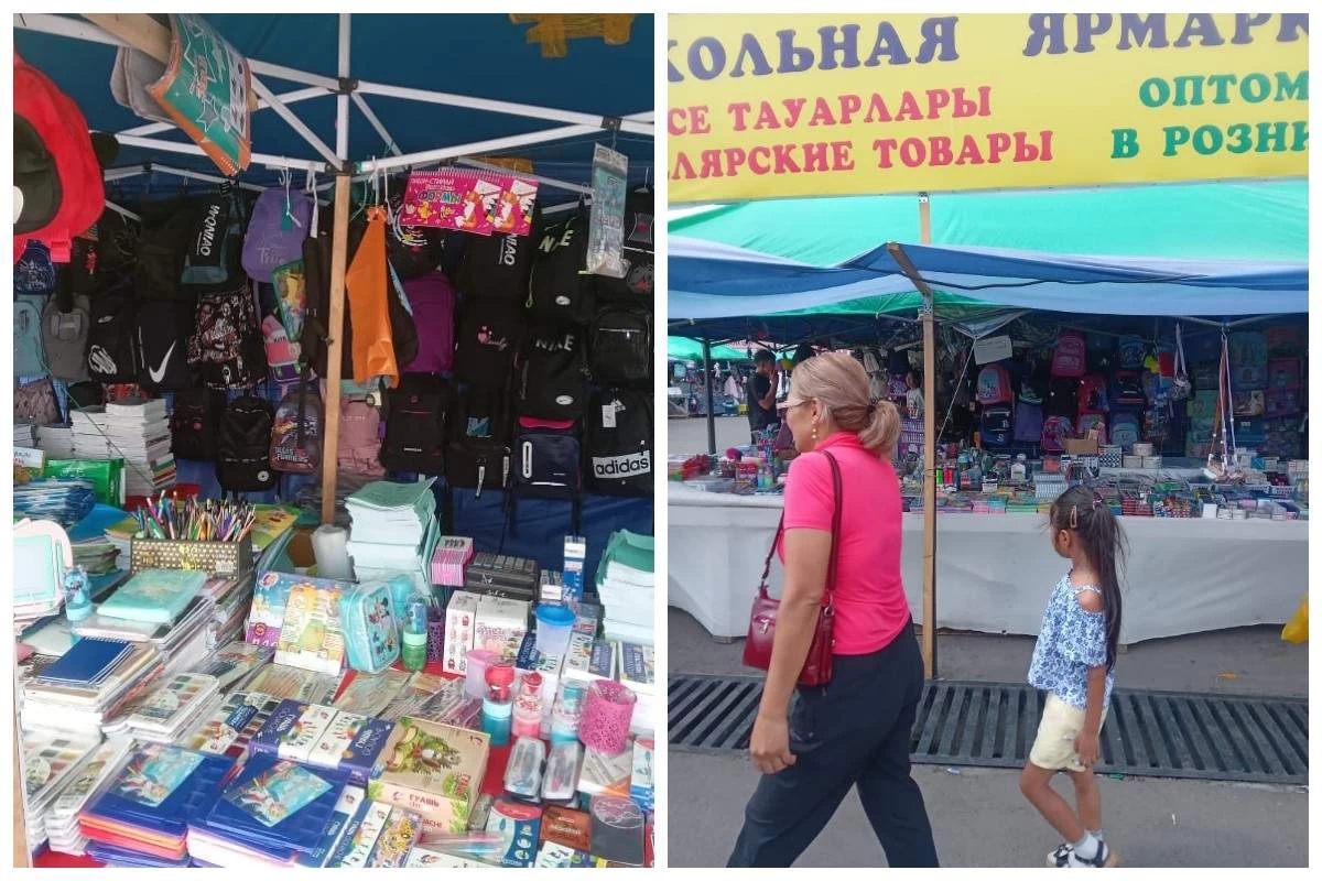 Мектепке арналған кеңсе құралдары