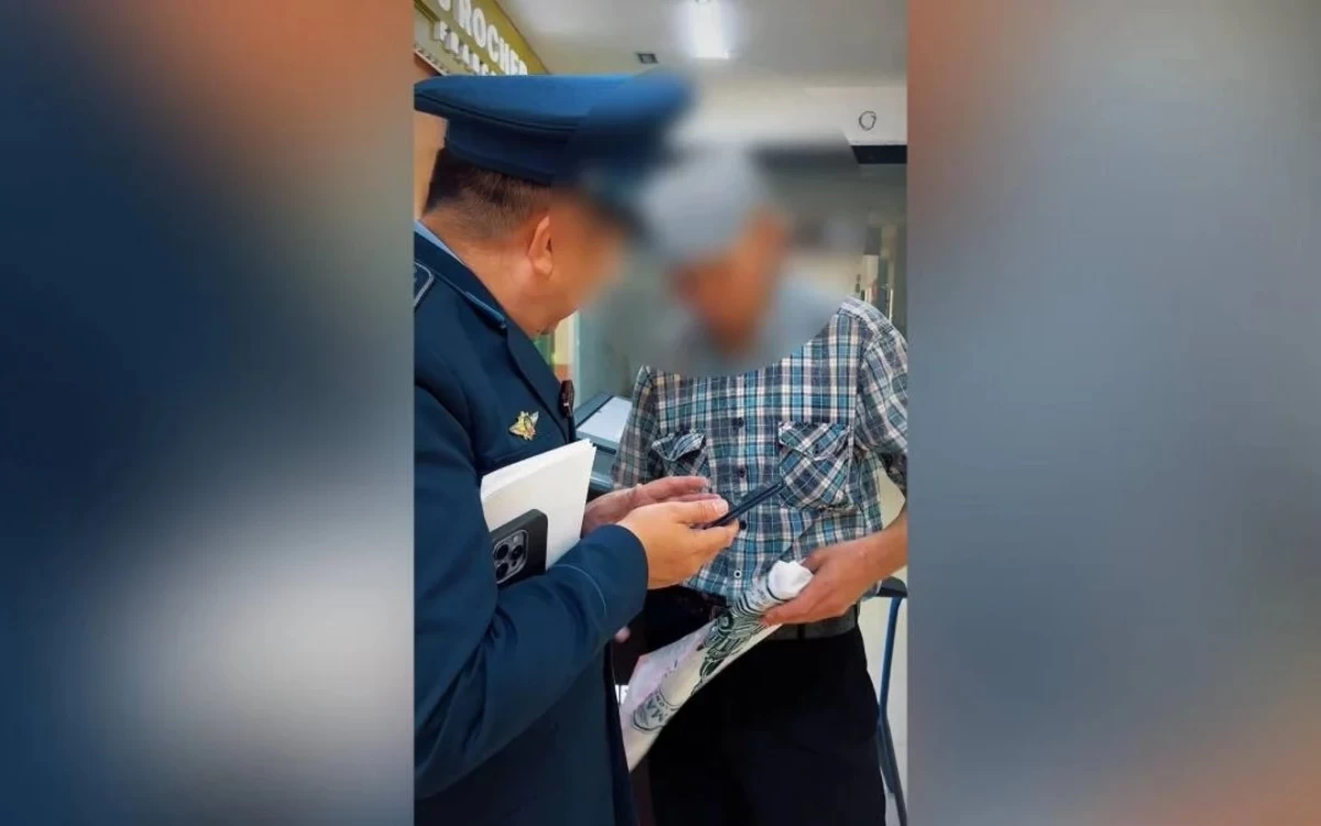 алаяқтар зейнеткердің ақшасын шешіп алмақ болған