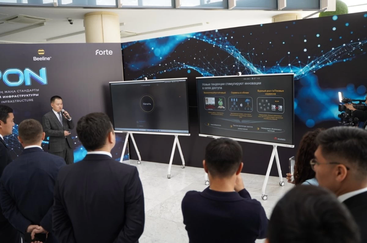 Beeline операторы пилоттық жоба