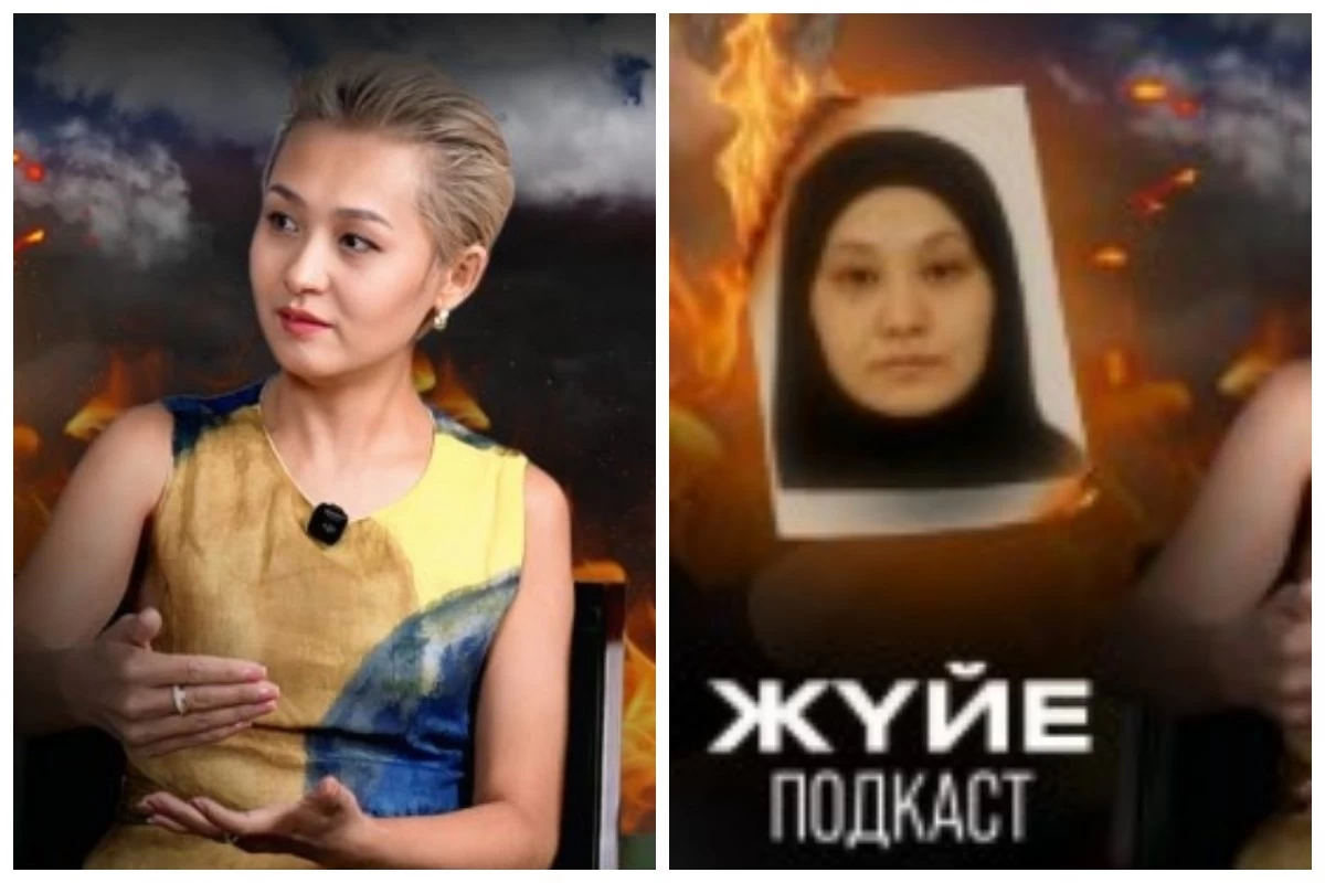 алмара қайратқызы