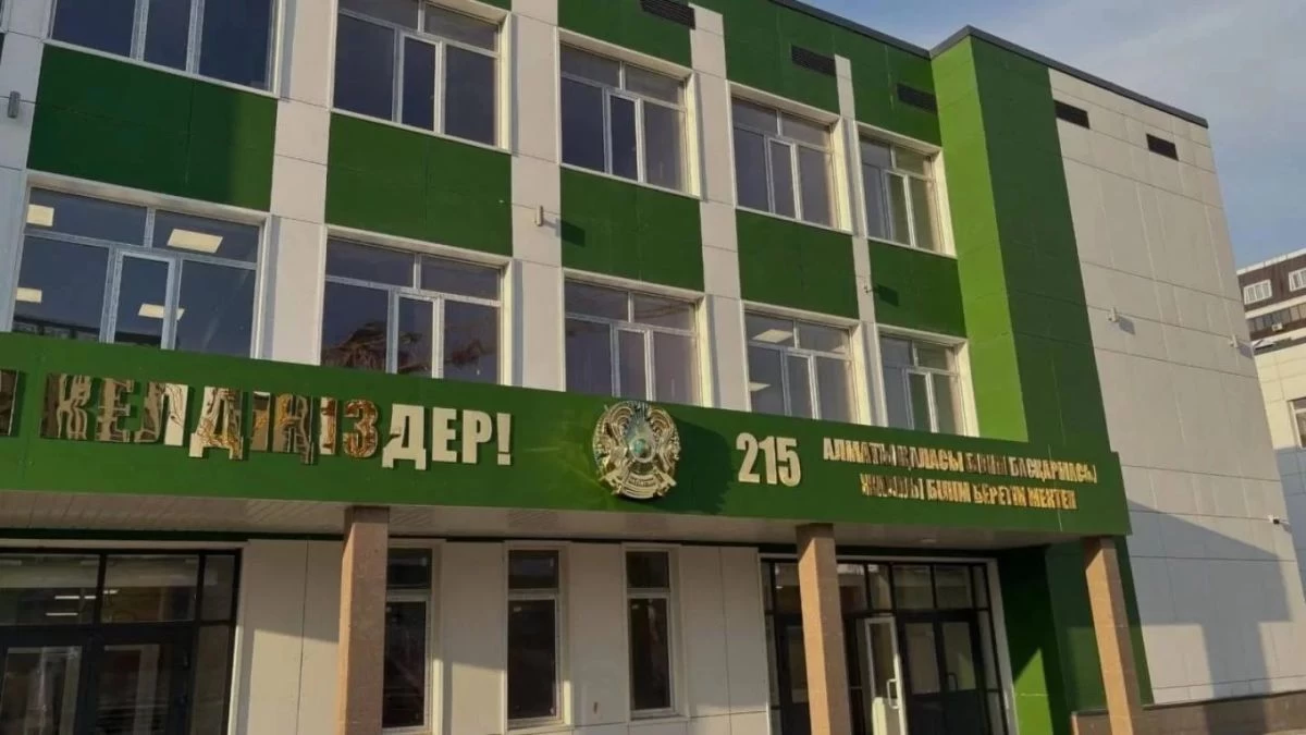 аралас мектеп болып ашылмақ