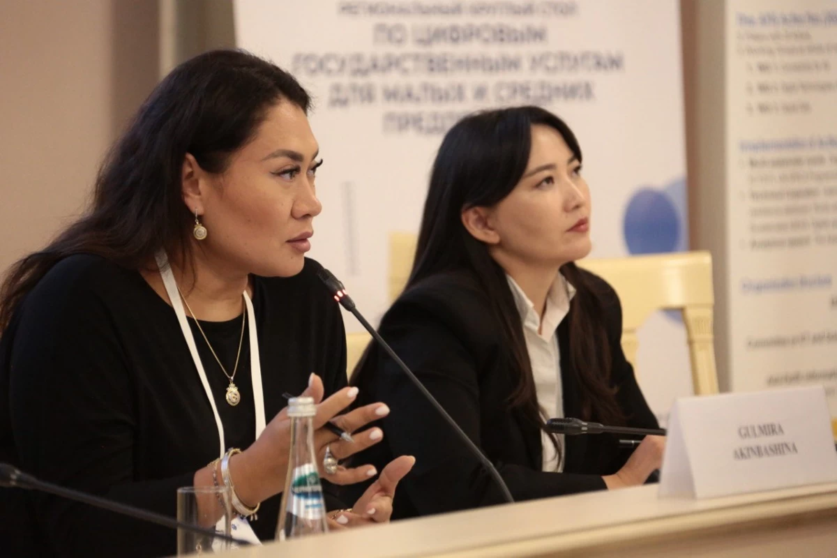 Bereke Bank мемлекеттік қызметтерді банк қызметтеріне цифрлық интеграциялау тәжірибесін БҰҰ ЭСКАТО