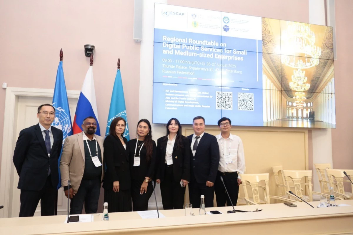 Bereke Bank мемлекеттік қызметтерді банк қызметтеріне цифрлық интеграциялау тәжірибесін БҰҰ ЭСКАТО (1)