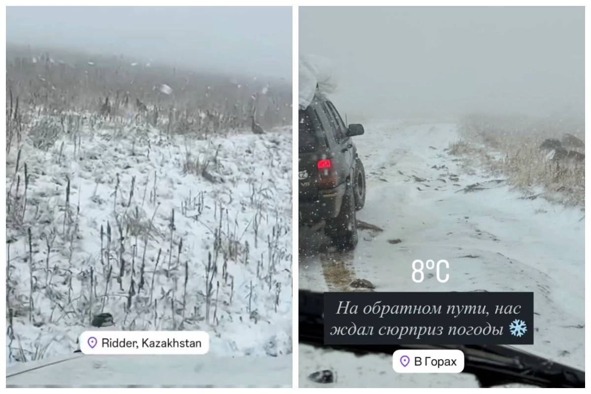 Риддерге қар жауды