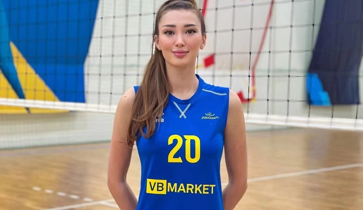 сабина