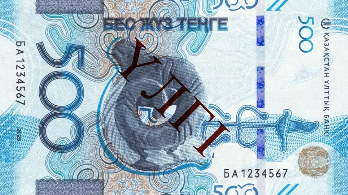 500