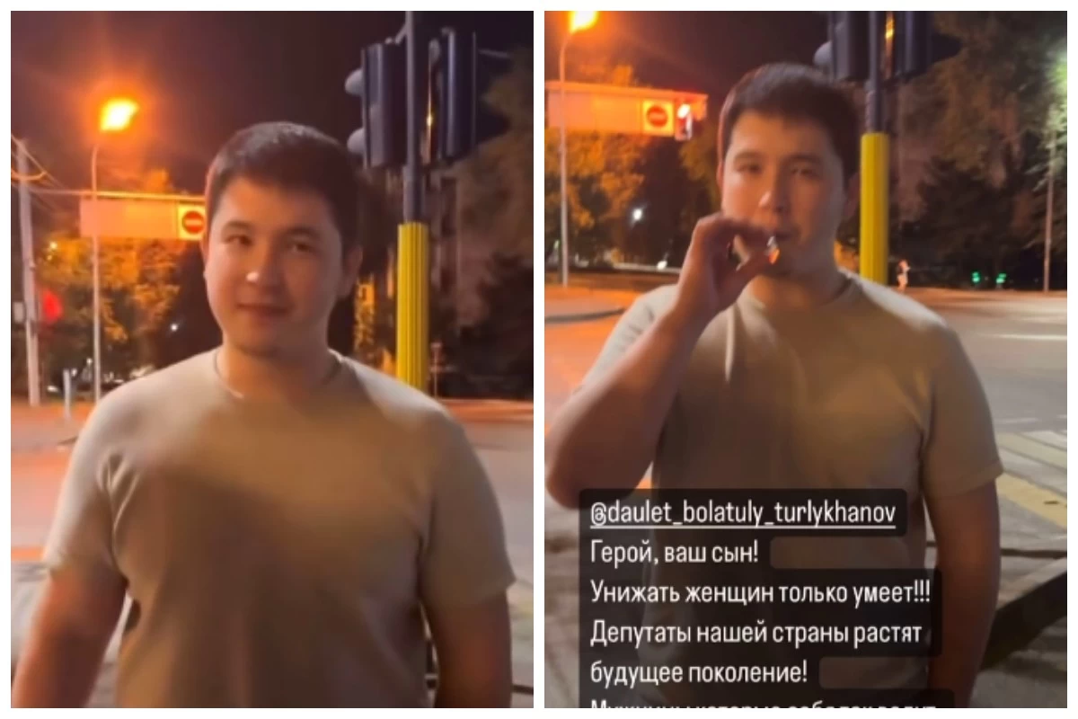 сотты болған Нұрасыл