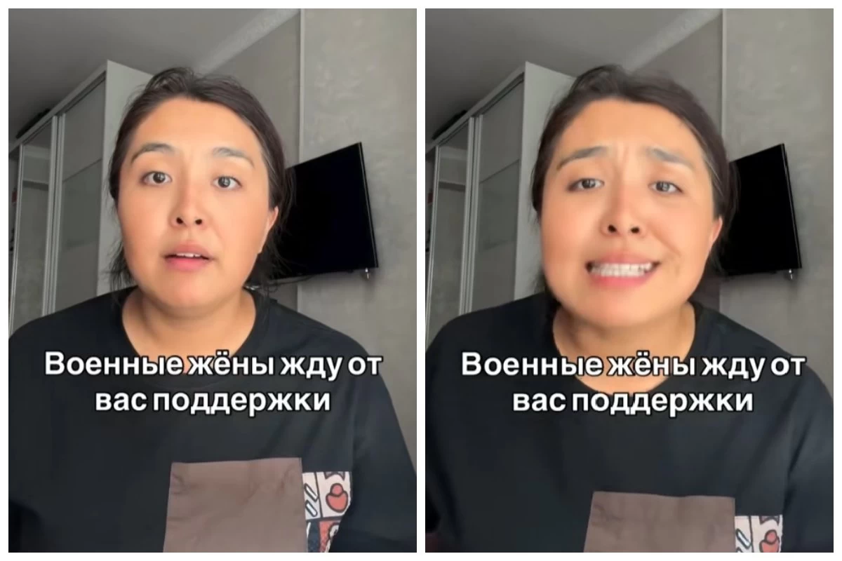 Мемлекет әскери қызметкерлерді тұрғын үй төлемдерінен айырмақ: Әскерилердің әйелдері желіде наразылық білдірді