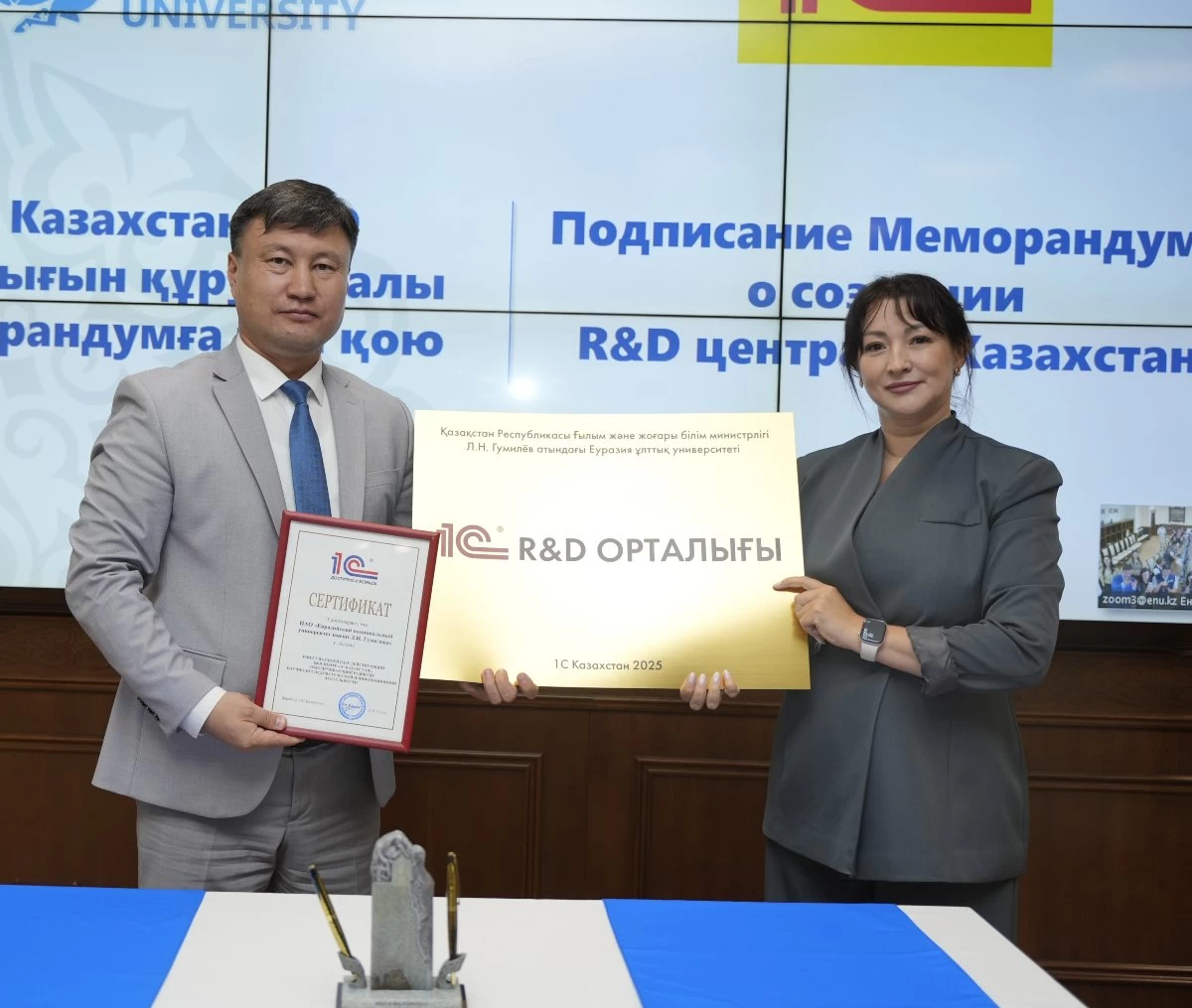 Еуразия ұлттық университетінің 30 жылдығына орай 1С-тің R&D орталығы ашылды