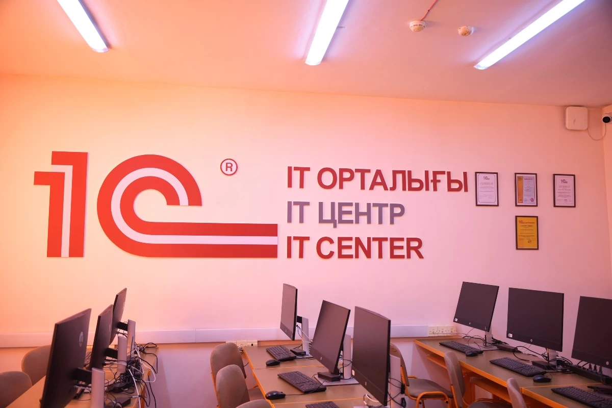 Еуразия ұлттық университетінің 30 жылдығына орай 1С-тің R&D орталығы ашылды