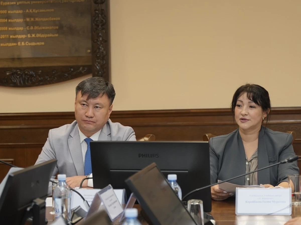 Еуразия ұлттық университетінің 30 жылдығына орай 1С-тің R&D орталығы ашылды