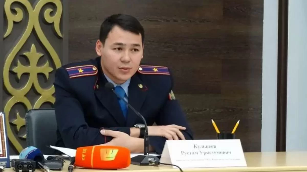 Рустам Кулкеев