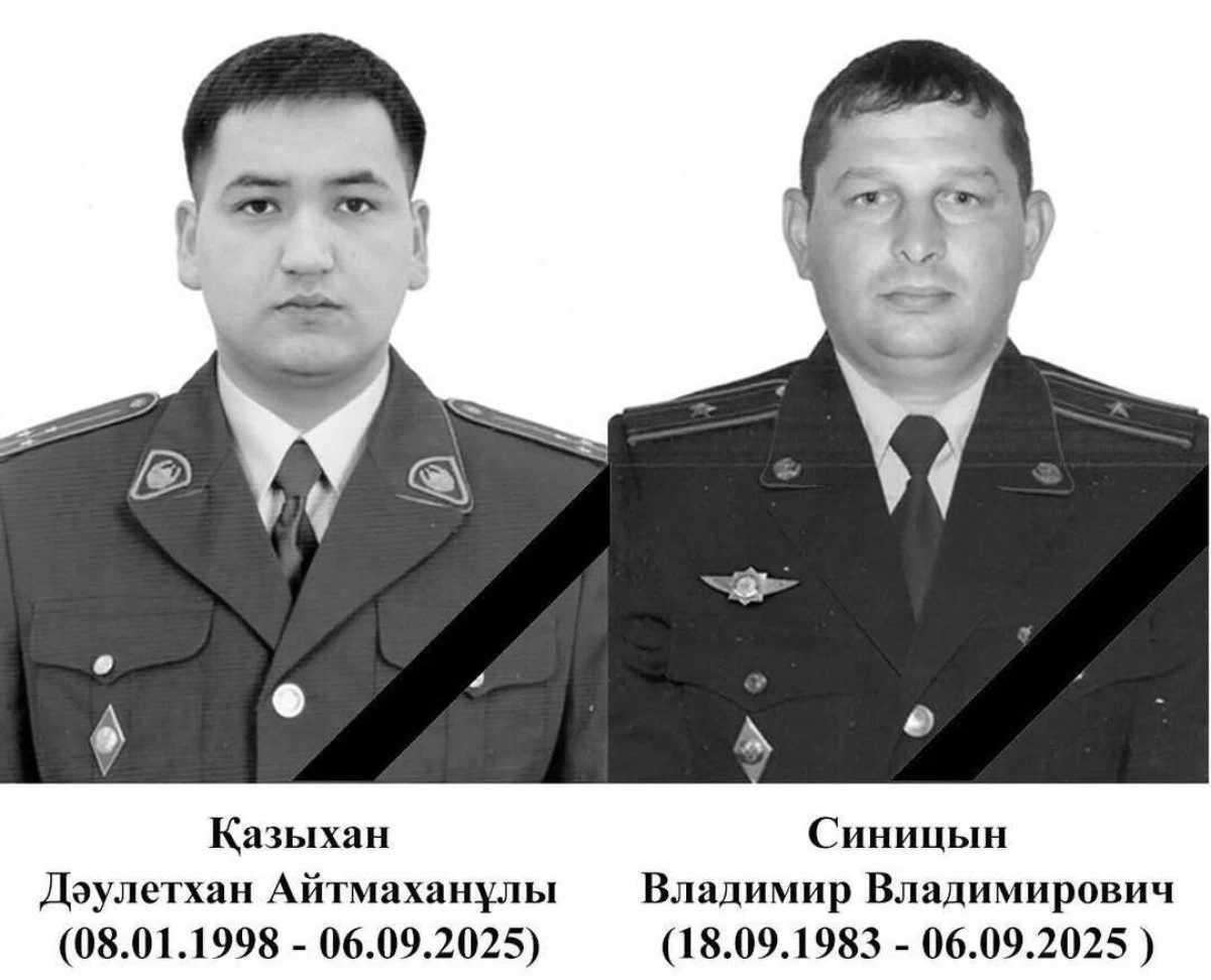 жол апатынан қаза тапты