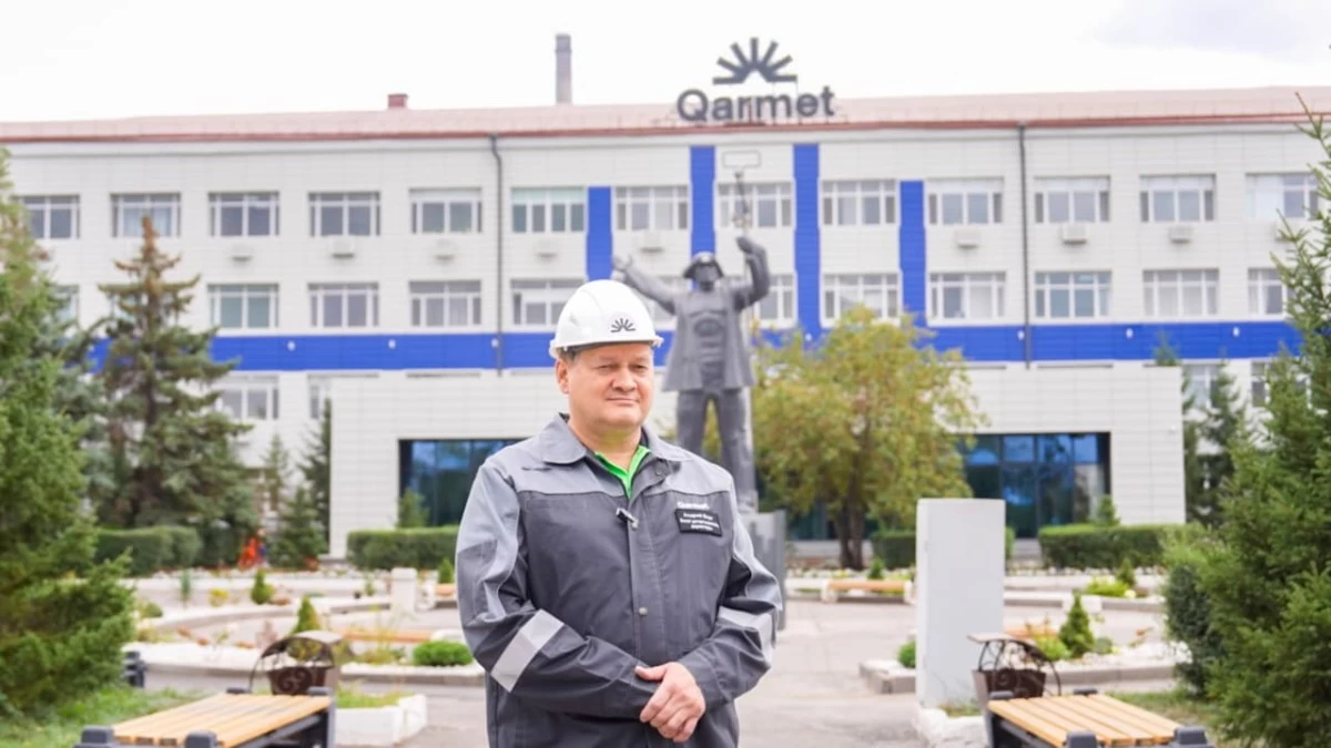 Берг Қармет