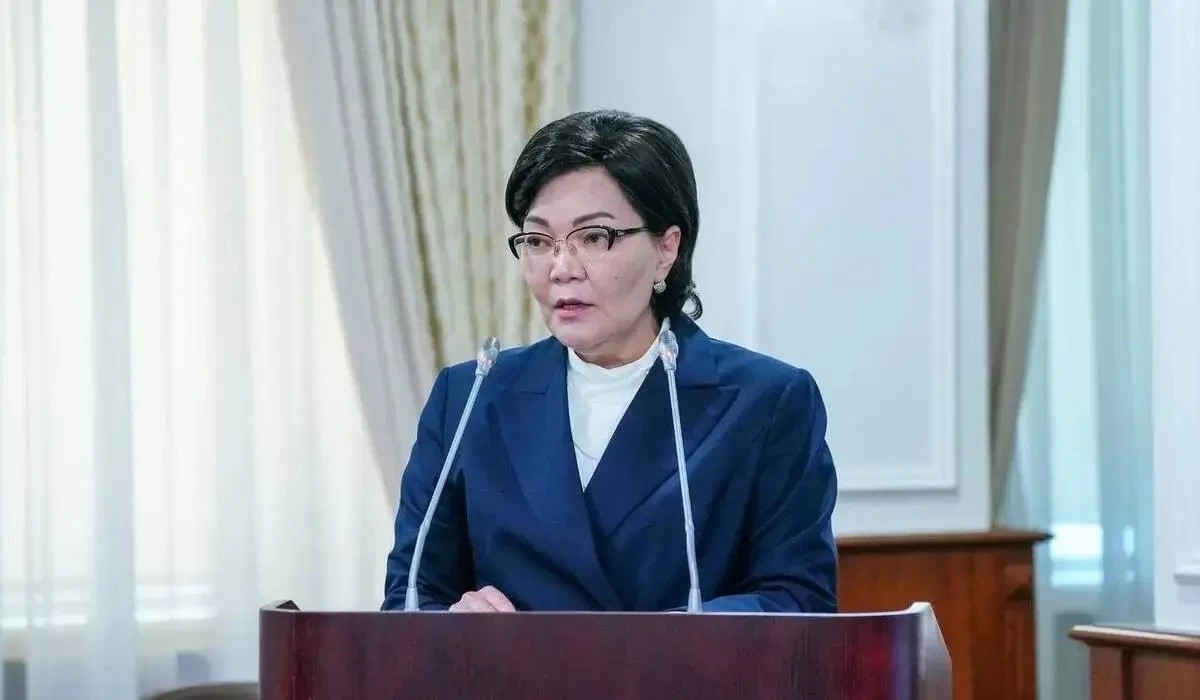 министр