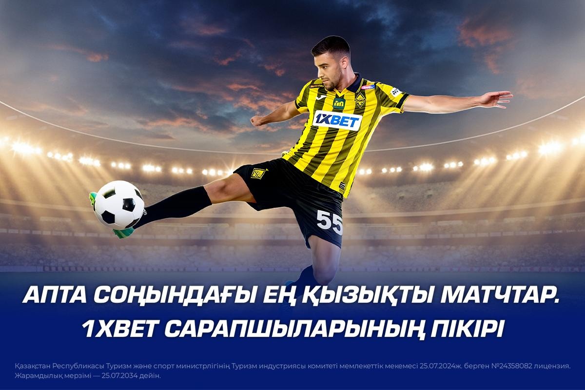 Тольяттидегі жезөкшелердің досы бар.