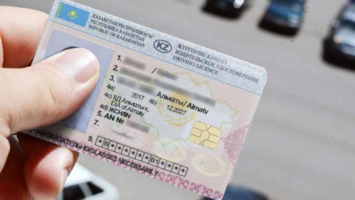 жүргізуші куәлігіндегі чиптер алынады