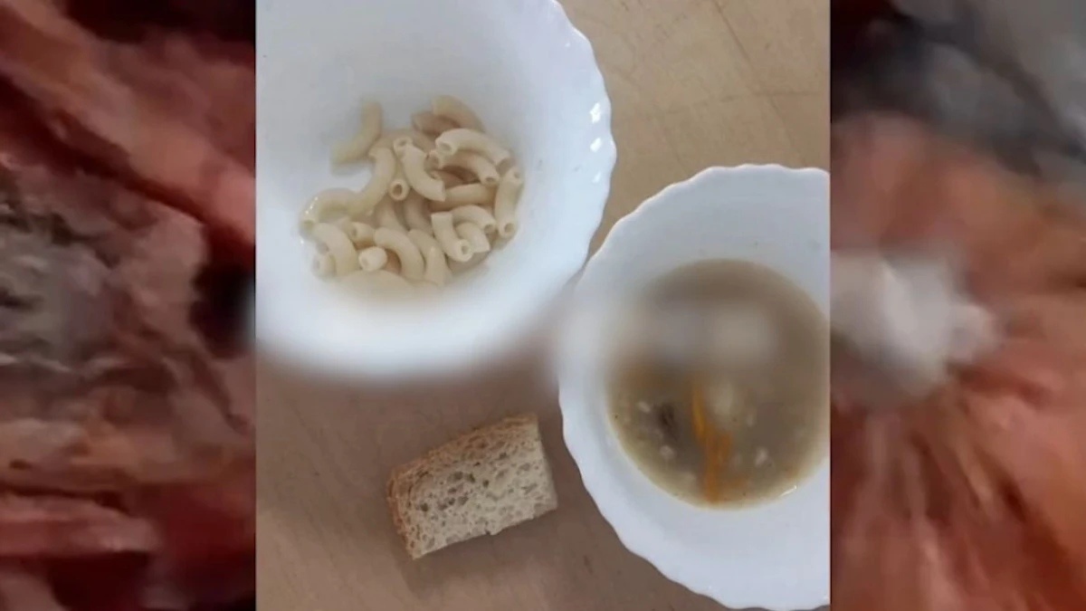 Киевте жыныстық серіктес іздейді