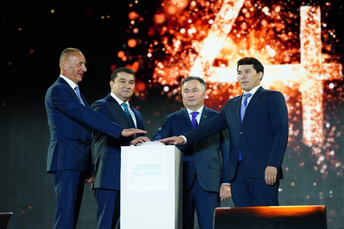 түркістан (1)