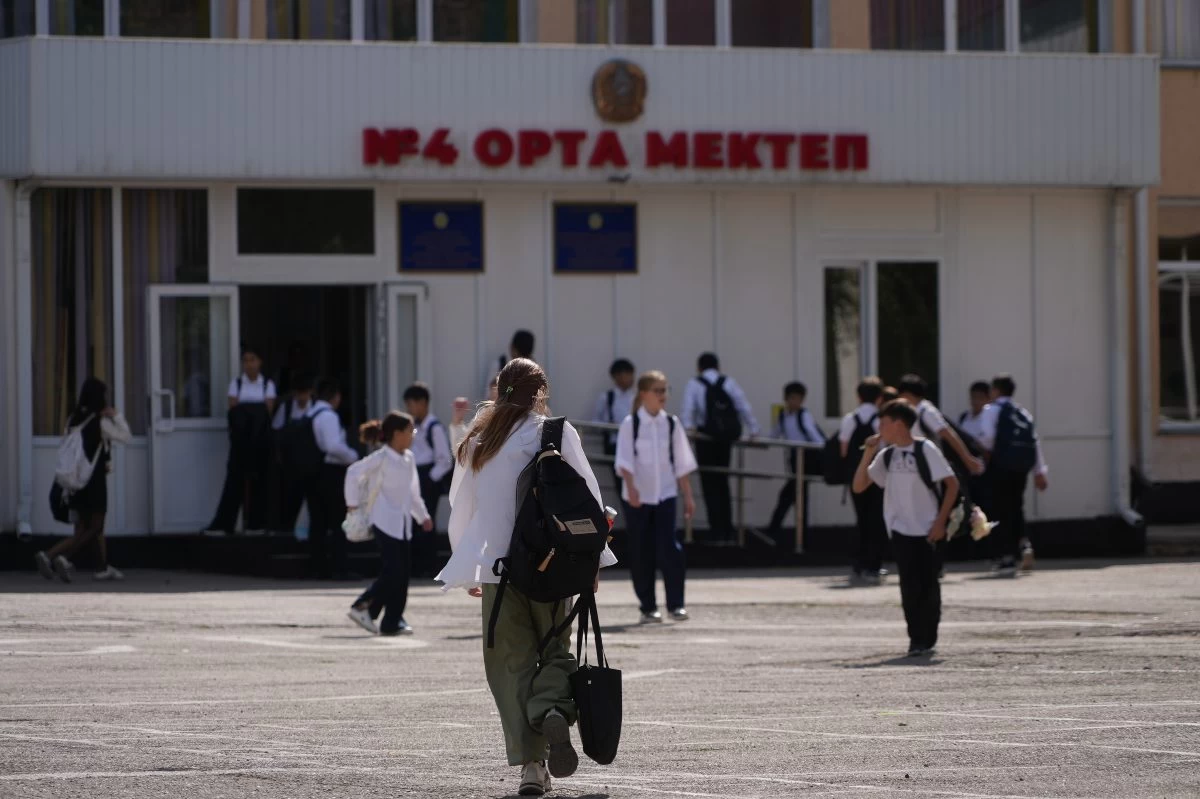 4 мектеп