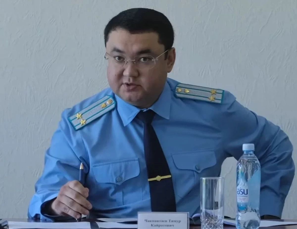 қызметінен шеттетілді