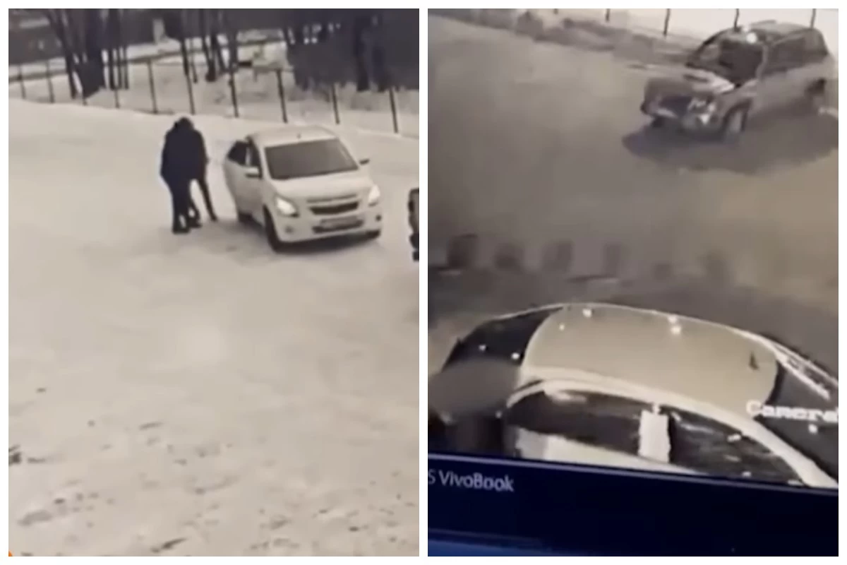 бойжеткен шағым білдірді