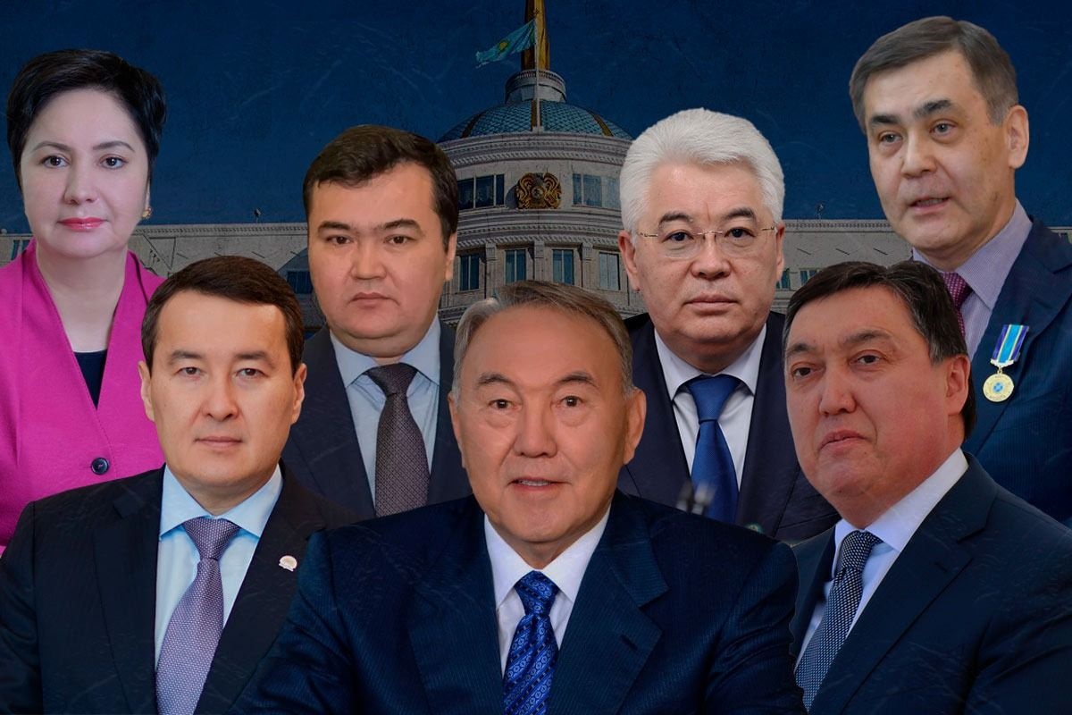 Назарбаев тұсындағы шенеуніктер
