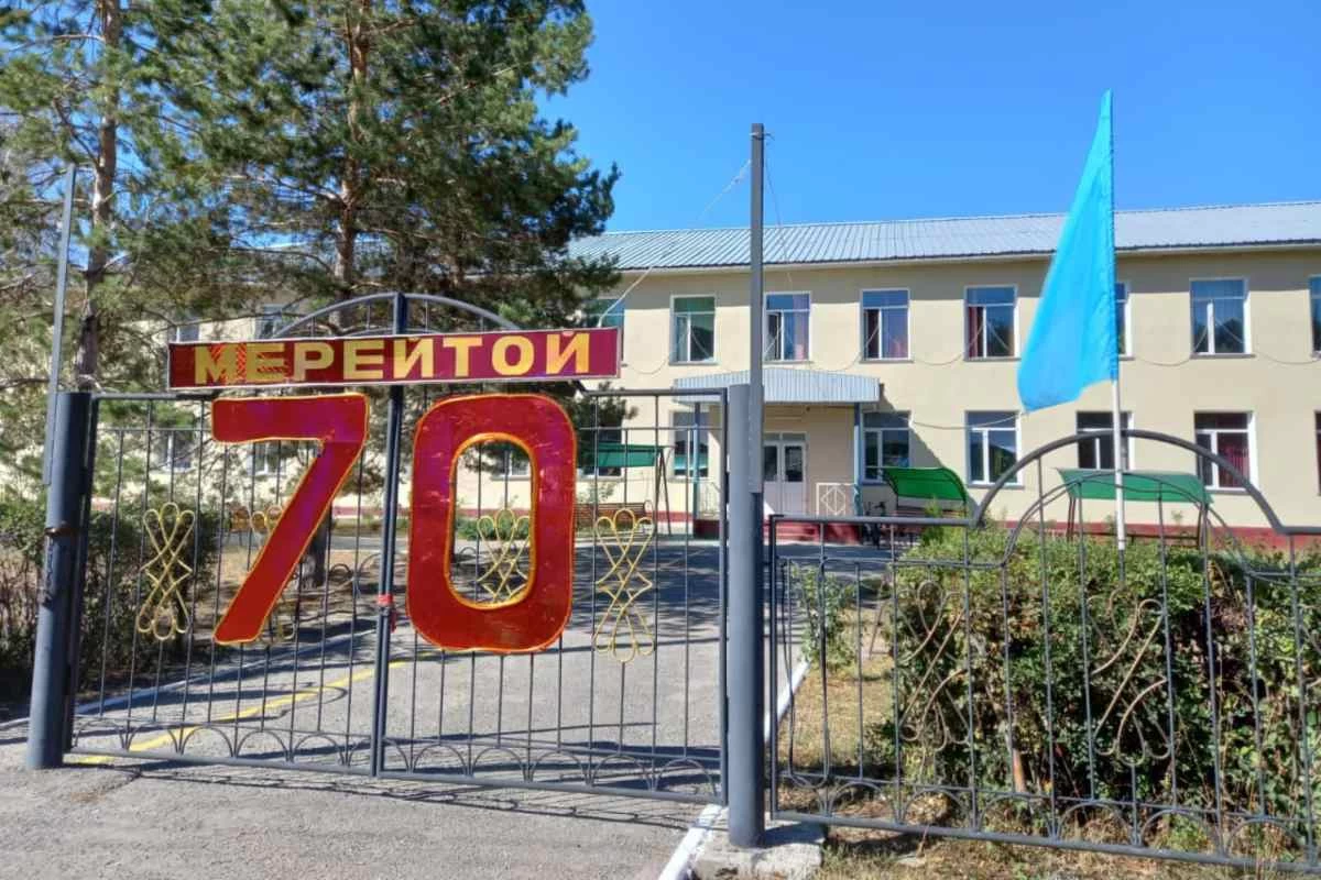 текелі мектебі