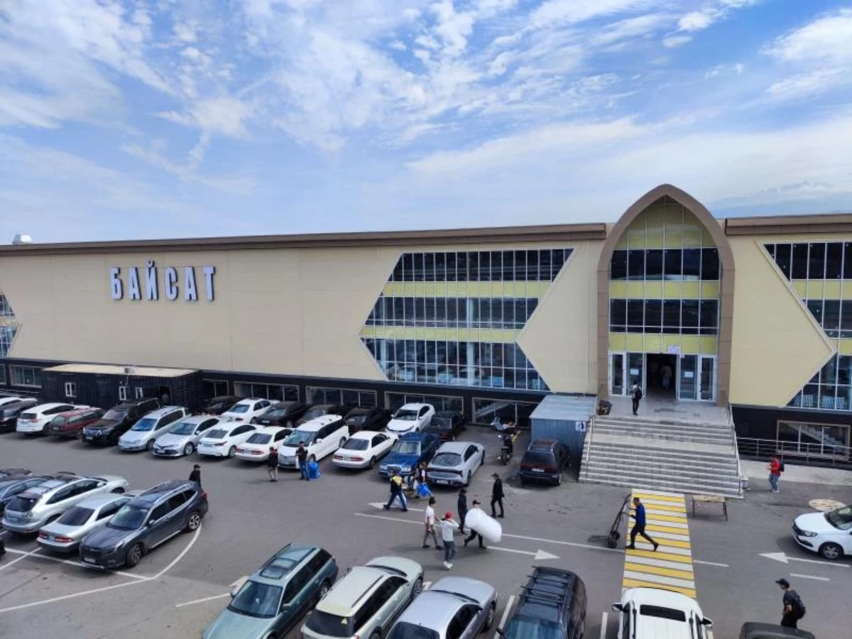 Байсат базары аукционға қойылды