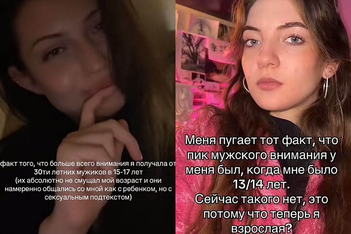 қыздарға қырындаған