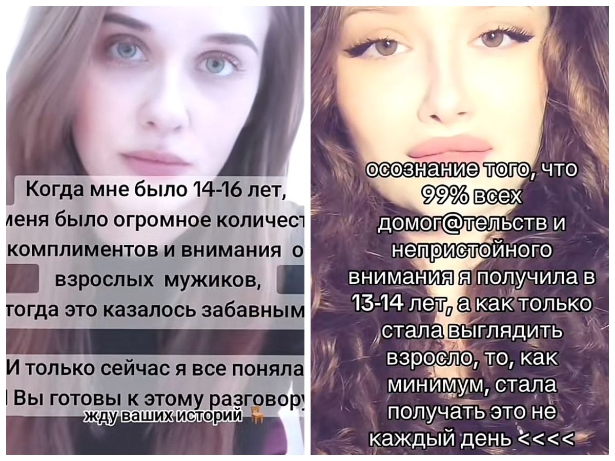 қыздарға қырындаған