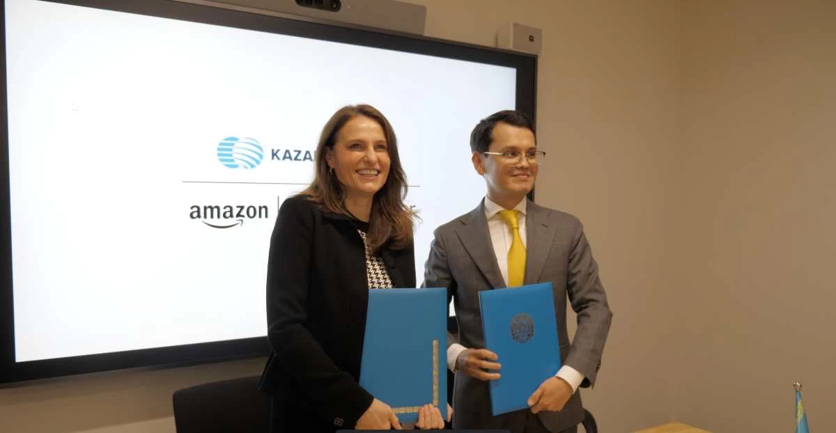 Amazon Kuiper-дің 