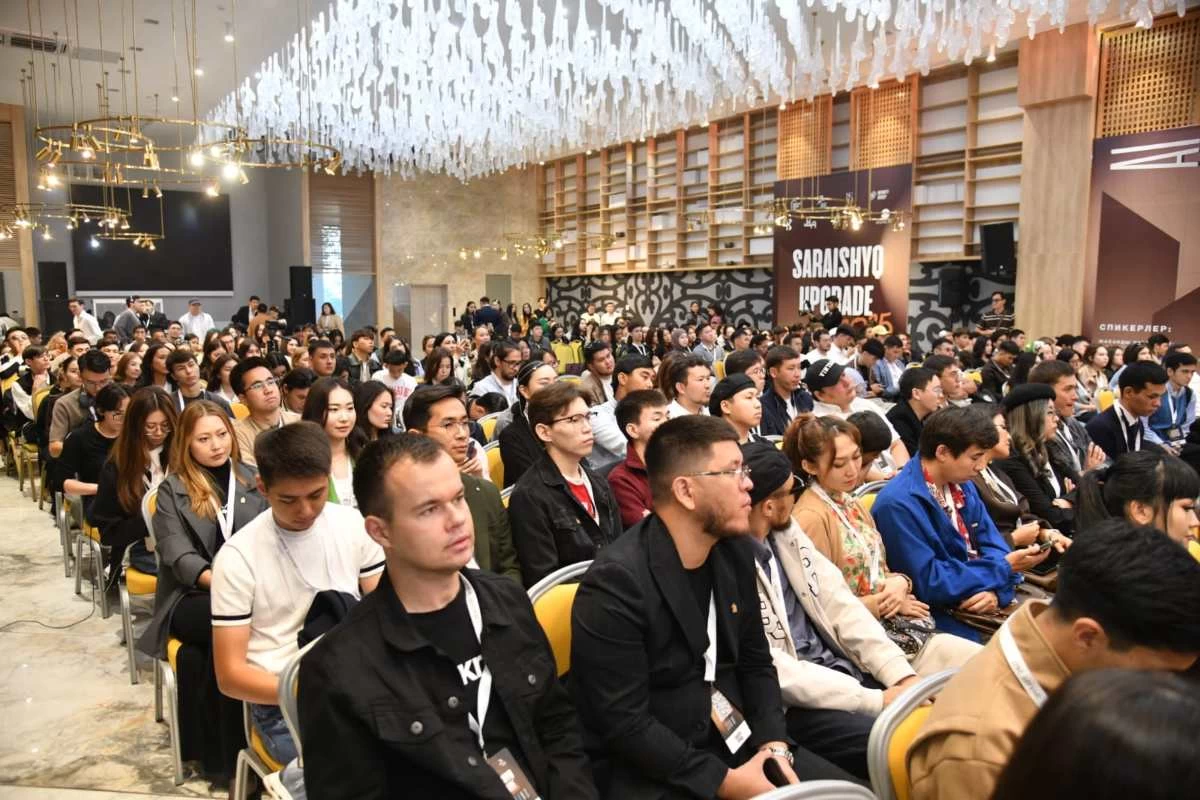 Атырауда Saraishyq Upgrade-2025 халықаралық жастар форумы басталды