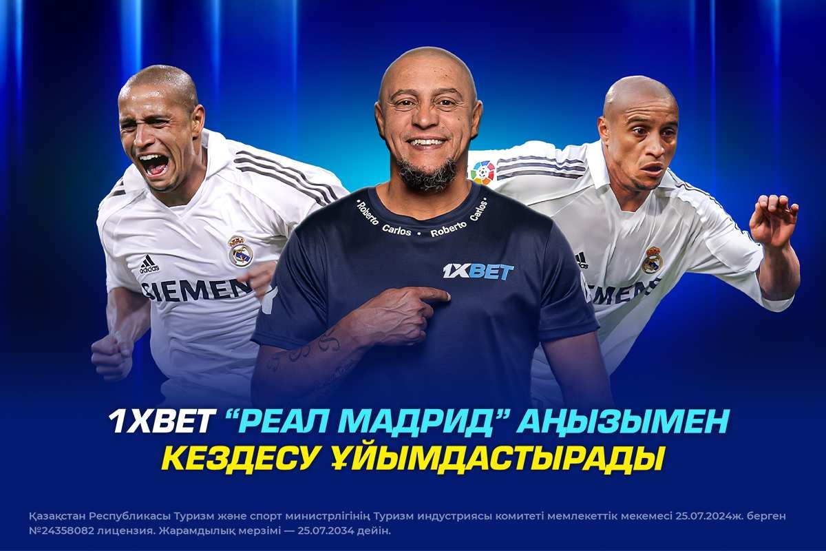 Симпсондардағы секс, 8-бөлім