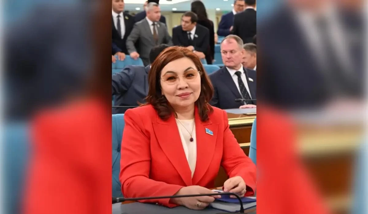 депутат