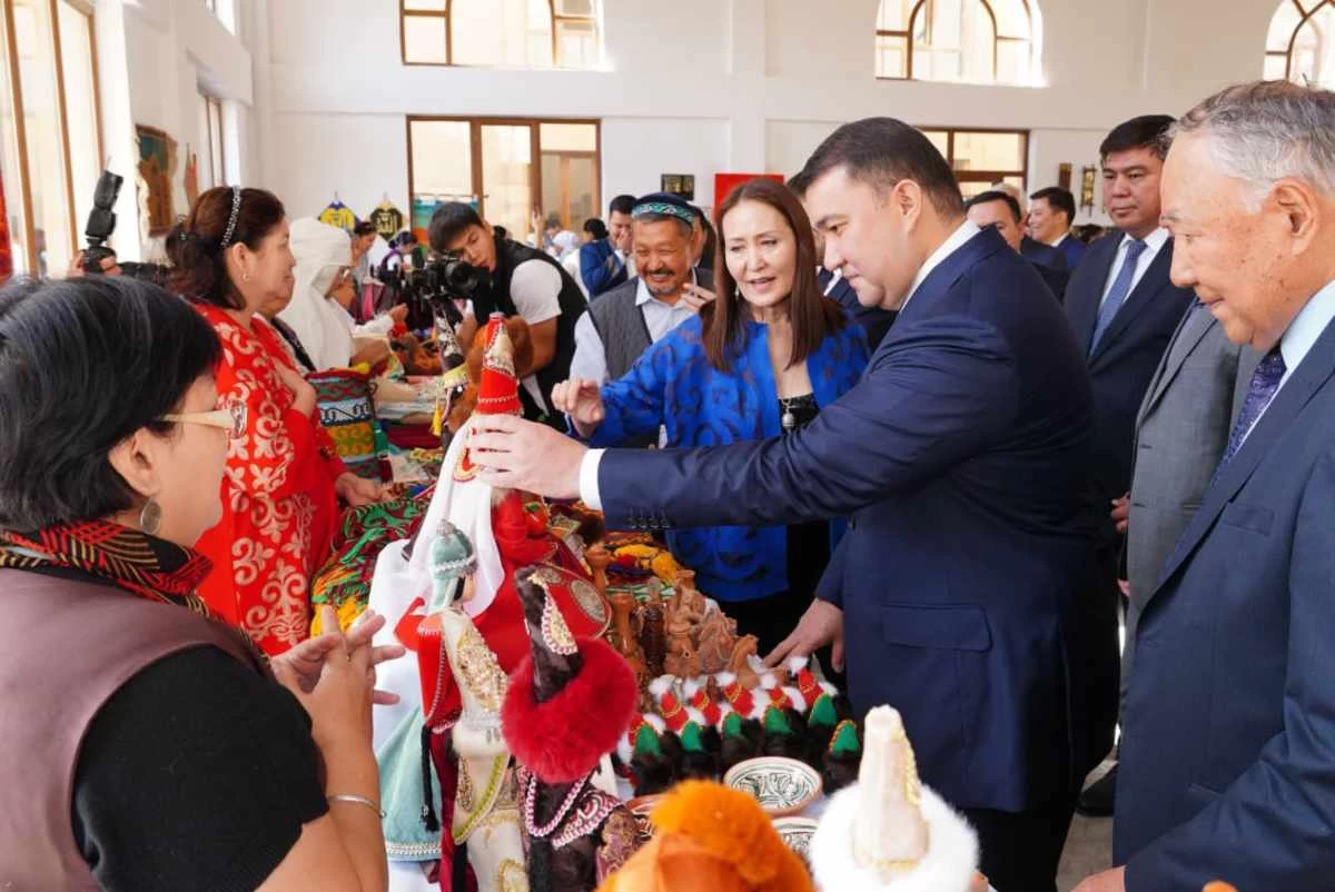 размещение