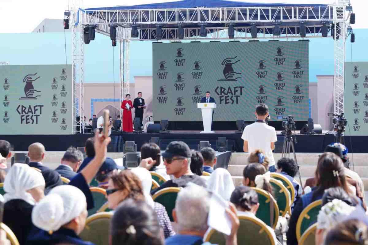 размещение