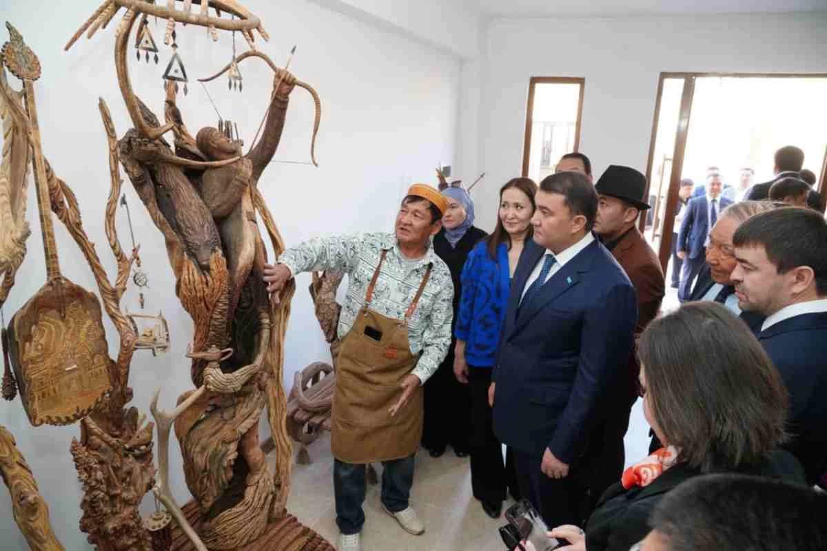 размещение