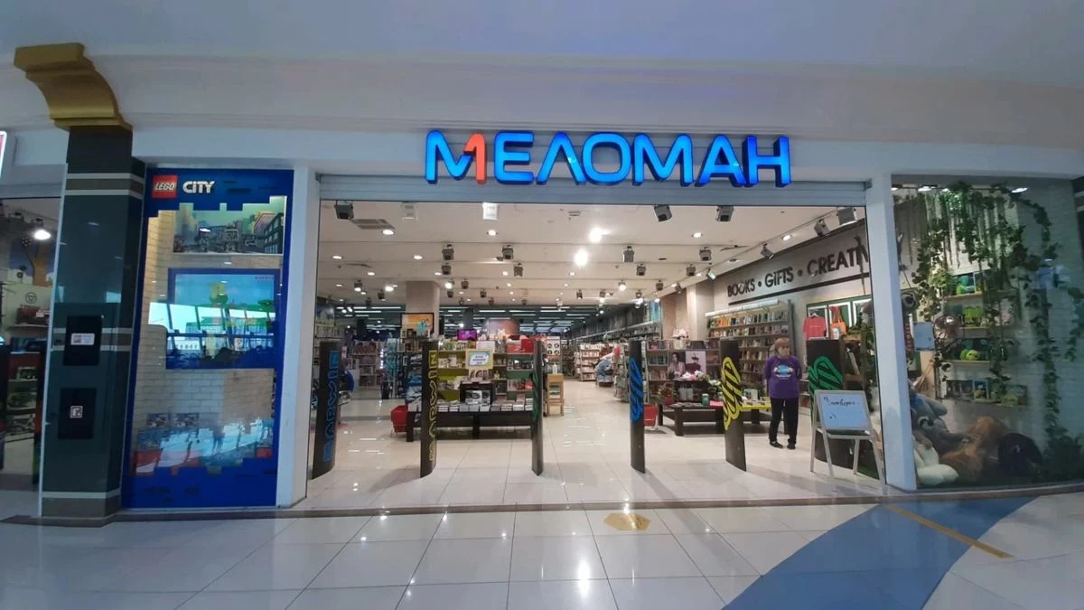 Меломан қазақша баспа кітаптарын қарызға алып, ақшасын бермеген