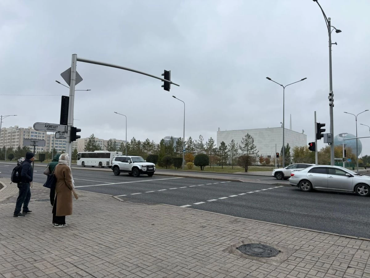 киім