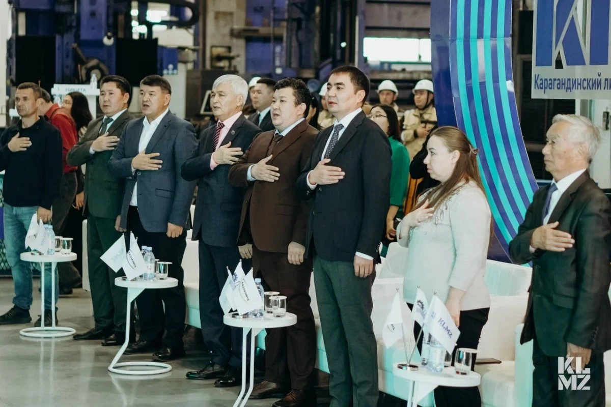 казакмыс байқау