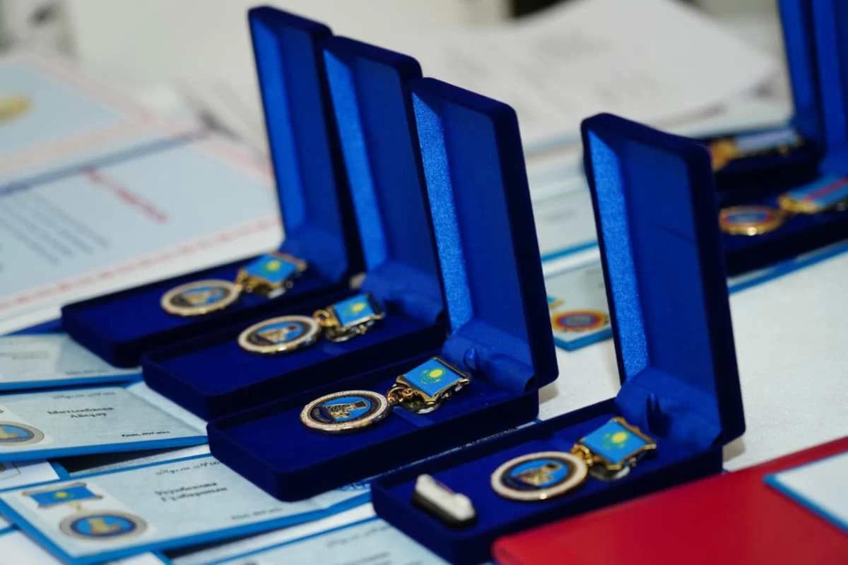 размещение