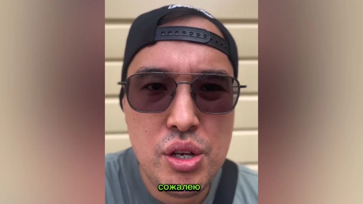 Сексуалды халаттағы қыз