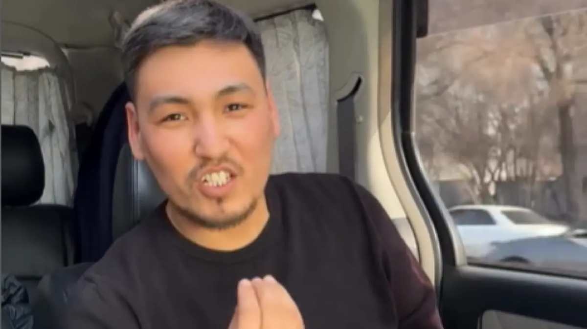 Мастер мен Маргаритадан жалаңаш Гелла бейнебаян