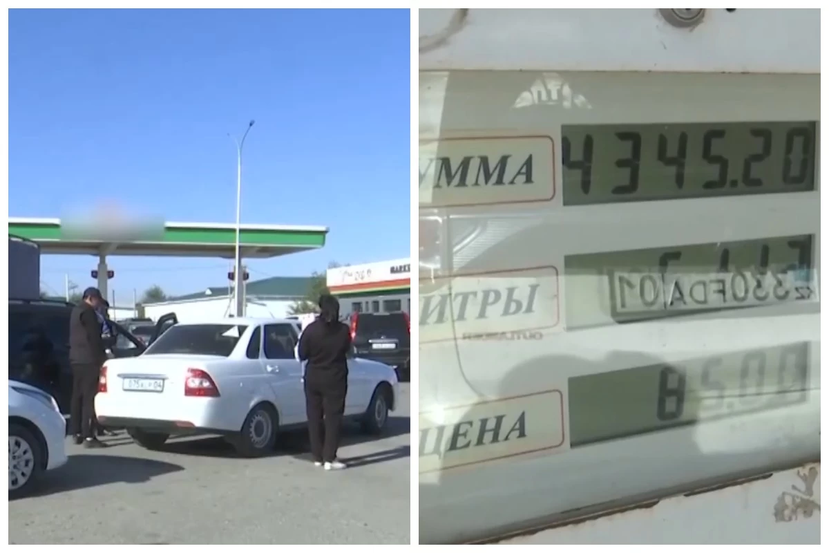 Ақтөбеде газ тапшылығы сезіліп жатыр